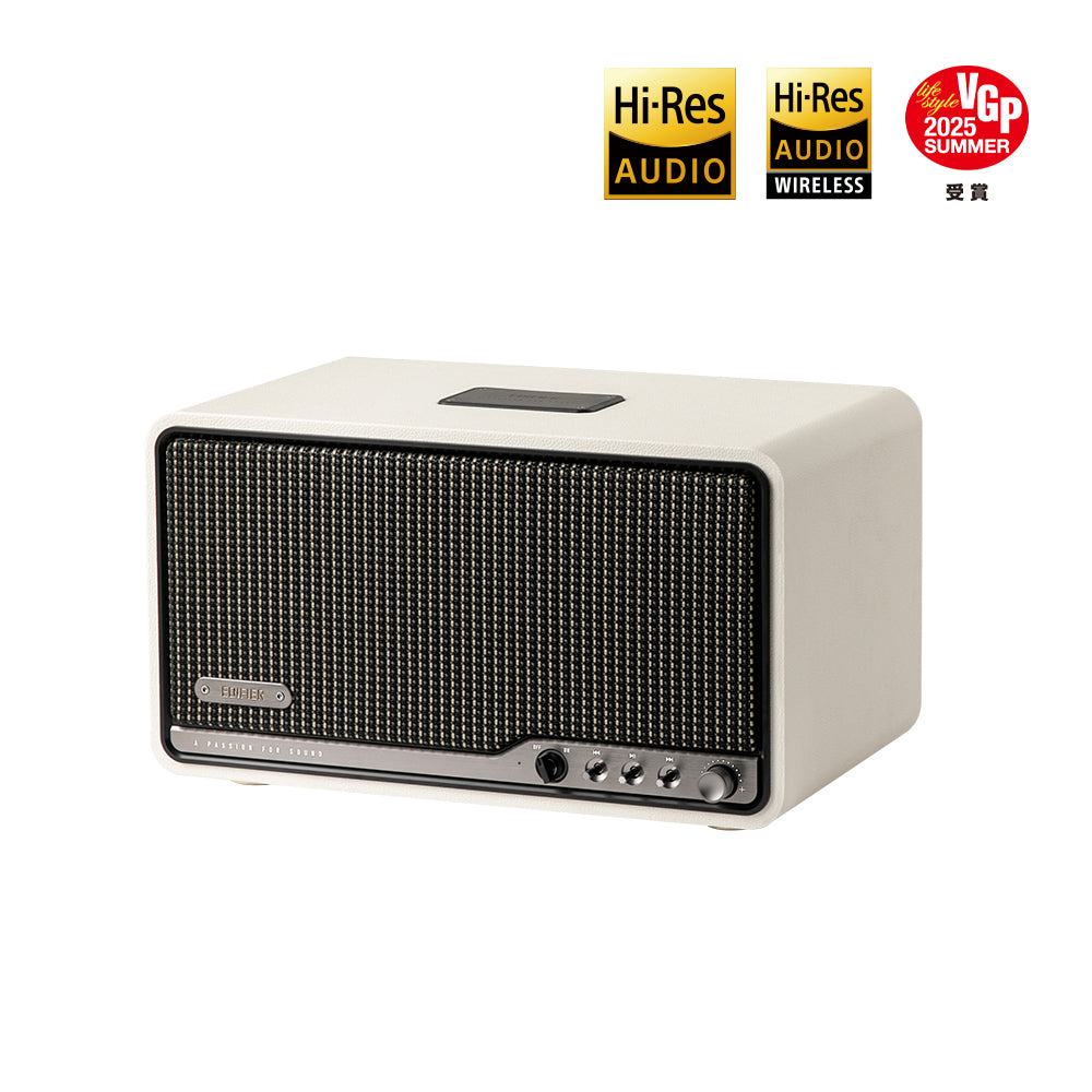 EDIFIER S300 | EDIFIER JAPAN