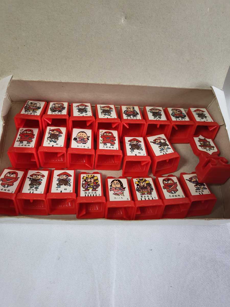 Yahoo!オークション - 当時物 タイムジャンプ 戦国武将 大決戦 TOMY ハ