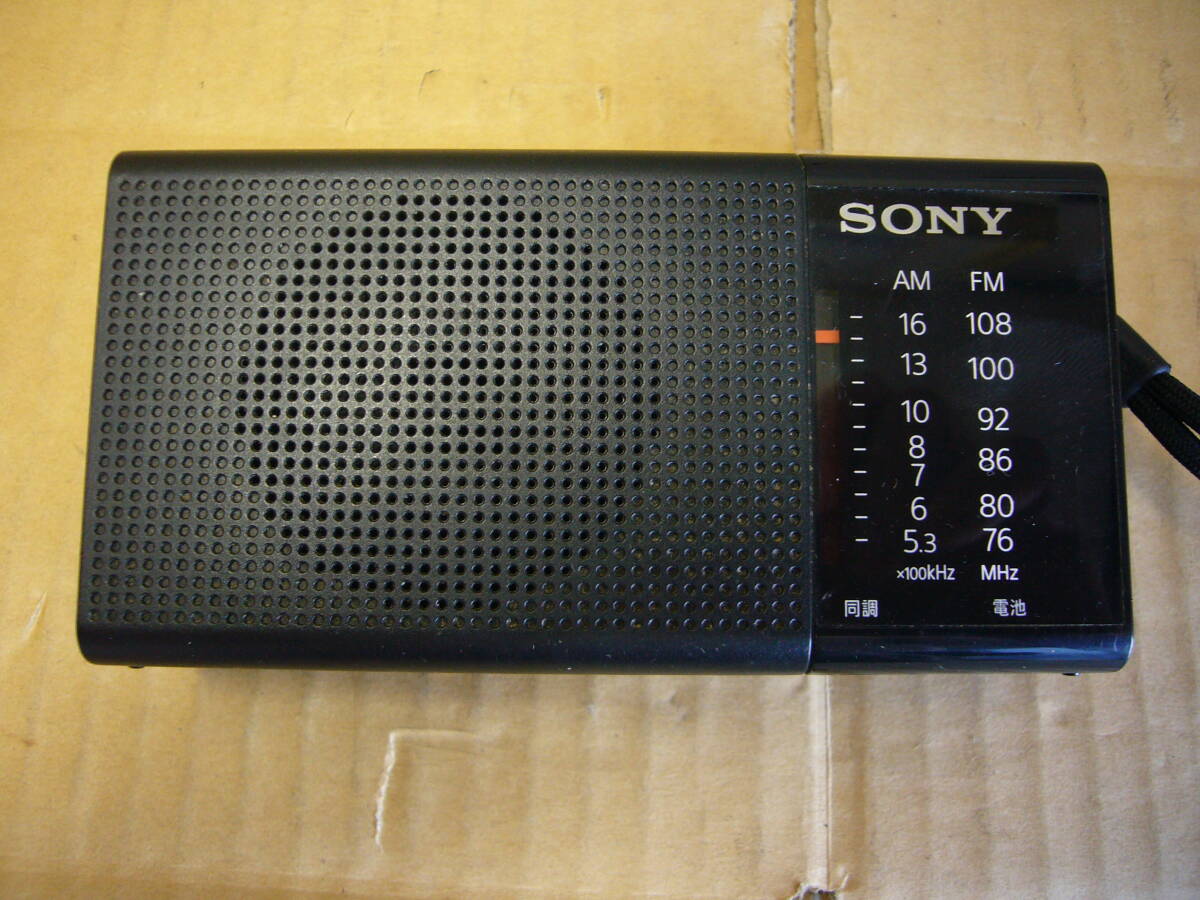 SONY ICF-P36 オークション比較 - 価格.com