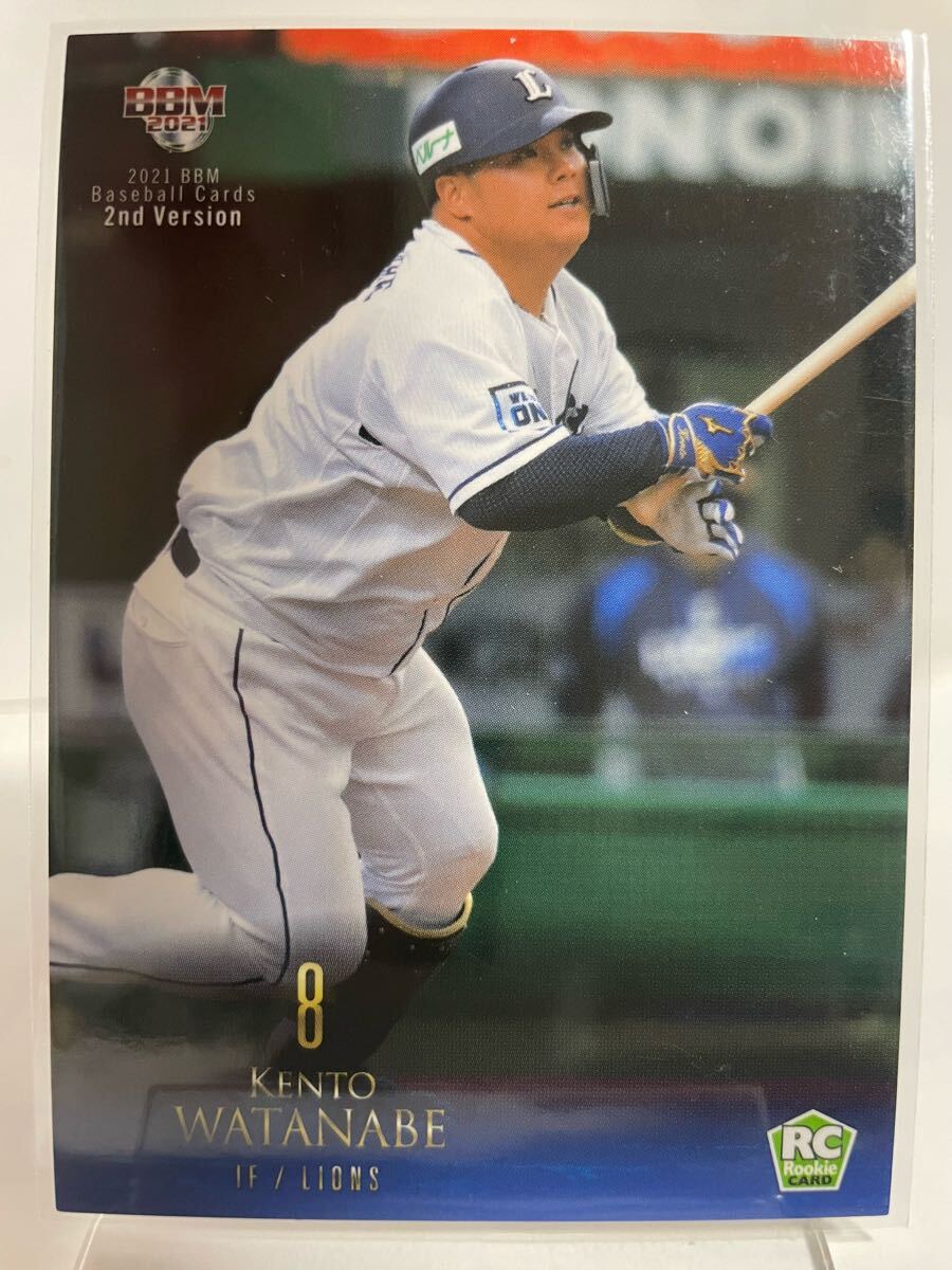 Yahoo!オークション -「西武 渡部」の落札相場・落札価格