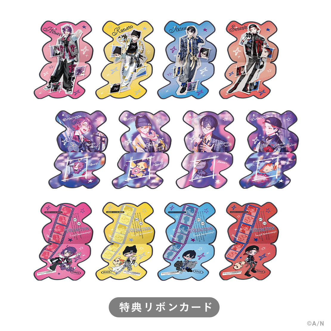 VOLTACTION 3rd Anniversary】ギフトセット セラフ・ダズルガーデン