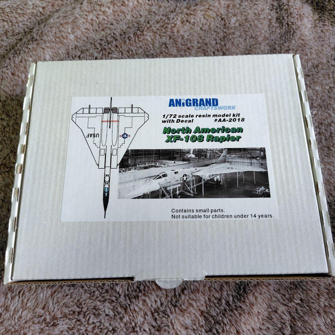 航空機・ヘリコプター ANiGRAND 1/72 North American XF-108 1/72 North American XF-108 Rapier – Anigrand On-line Shop