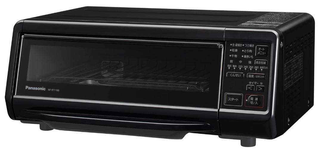 Panasonic　けむらん亭 NF-RT1100-K パナソニック NF-RT1100-K スモーク&ロースター けむらん亭 ブラック