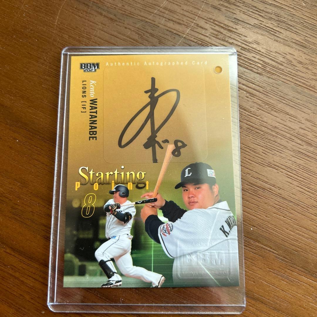 渡部健人　ベースボールカード　直筆サイン　30枚限定 ミントモール / MINT 浦和店 / 2025 BBM 埼玉西武ライオンズ 渡部健人