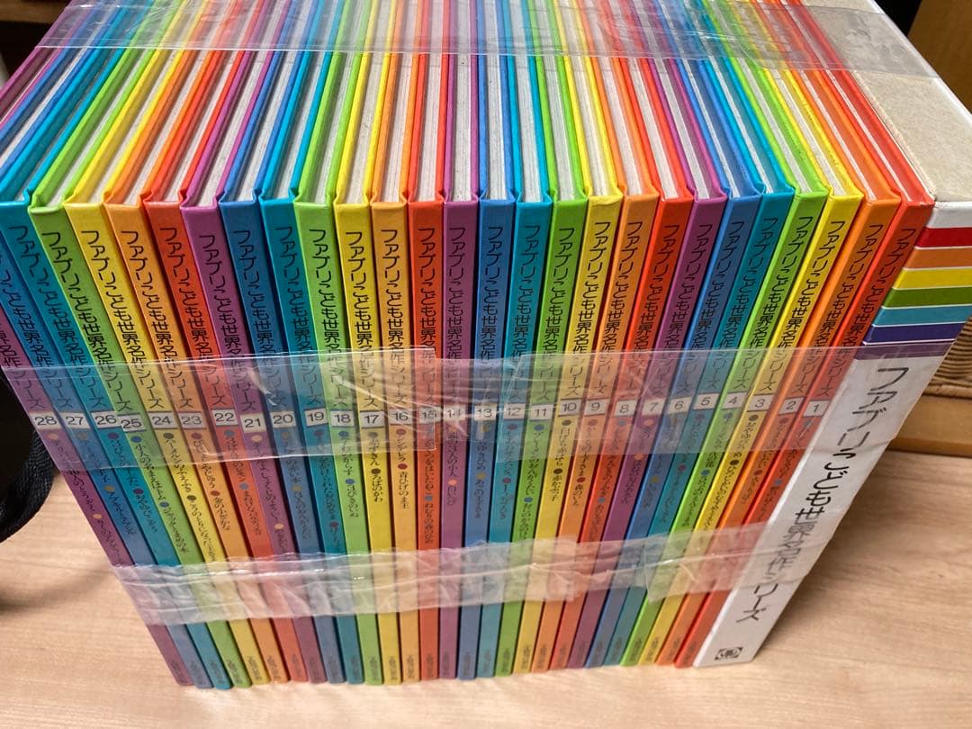 ファブリこども世界名作シリーズ 全28巻 TBSブリタニカ カセットテープ付き TBSプリタニカ|ファブリこども世界名作シリーズ|【ハードオフ公式通販